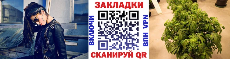 Купить закладку Таруса Cocaine  СК  Гашиш  Бошки Шишки  МЕФ 