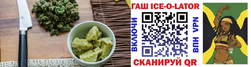 площадка наркотические препараты  Таруса  Печенье с ТГК марихуана 