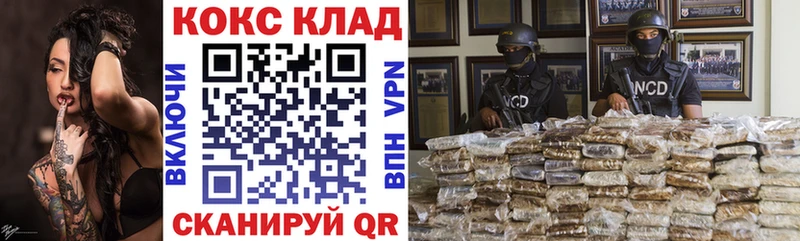 продажа наркотиков  Таруса  Кокаин Боливия 