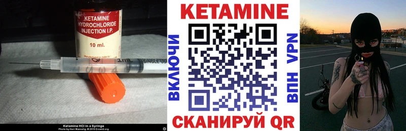 магазин продажи наркотиков  Таруса  Кетамин VHQ 