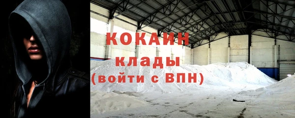 экстази Аркадак