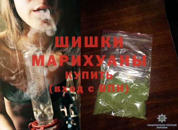 экстази Аркадак