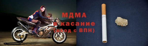 кокаин перу Армянск