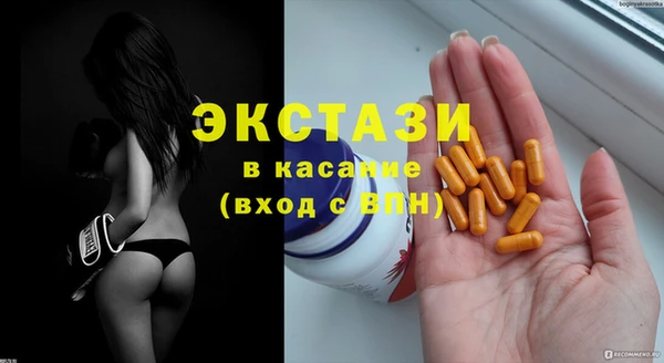 прущий лед Алзамай