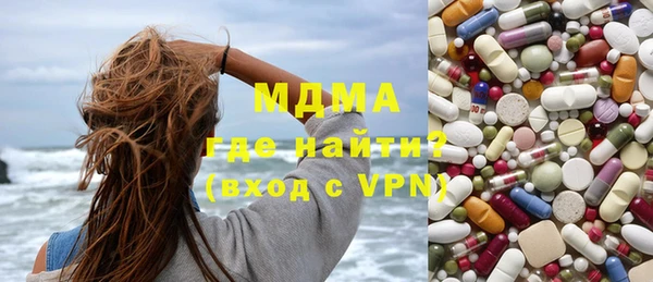 марки lsd Алексеевка