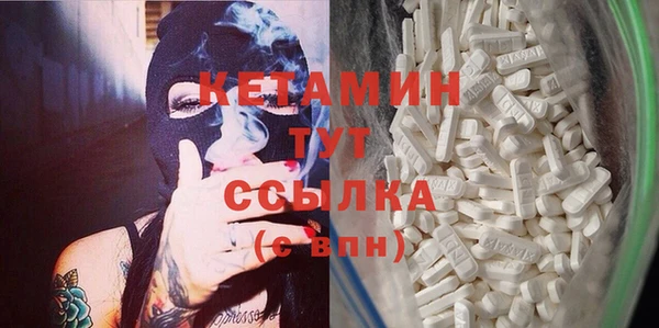 jwh Нягань