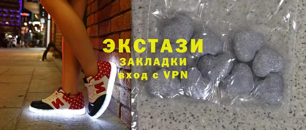 марки lsd Алексеевка