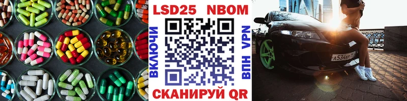Лсд 25 экстази кислота  Таруса 