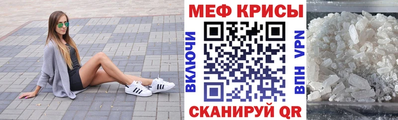 цена   Таруса  МЕФ VHQ 