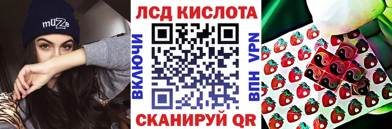 Марки 25I-NBOMe 1500мкг  площадка формула  Таруса 